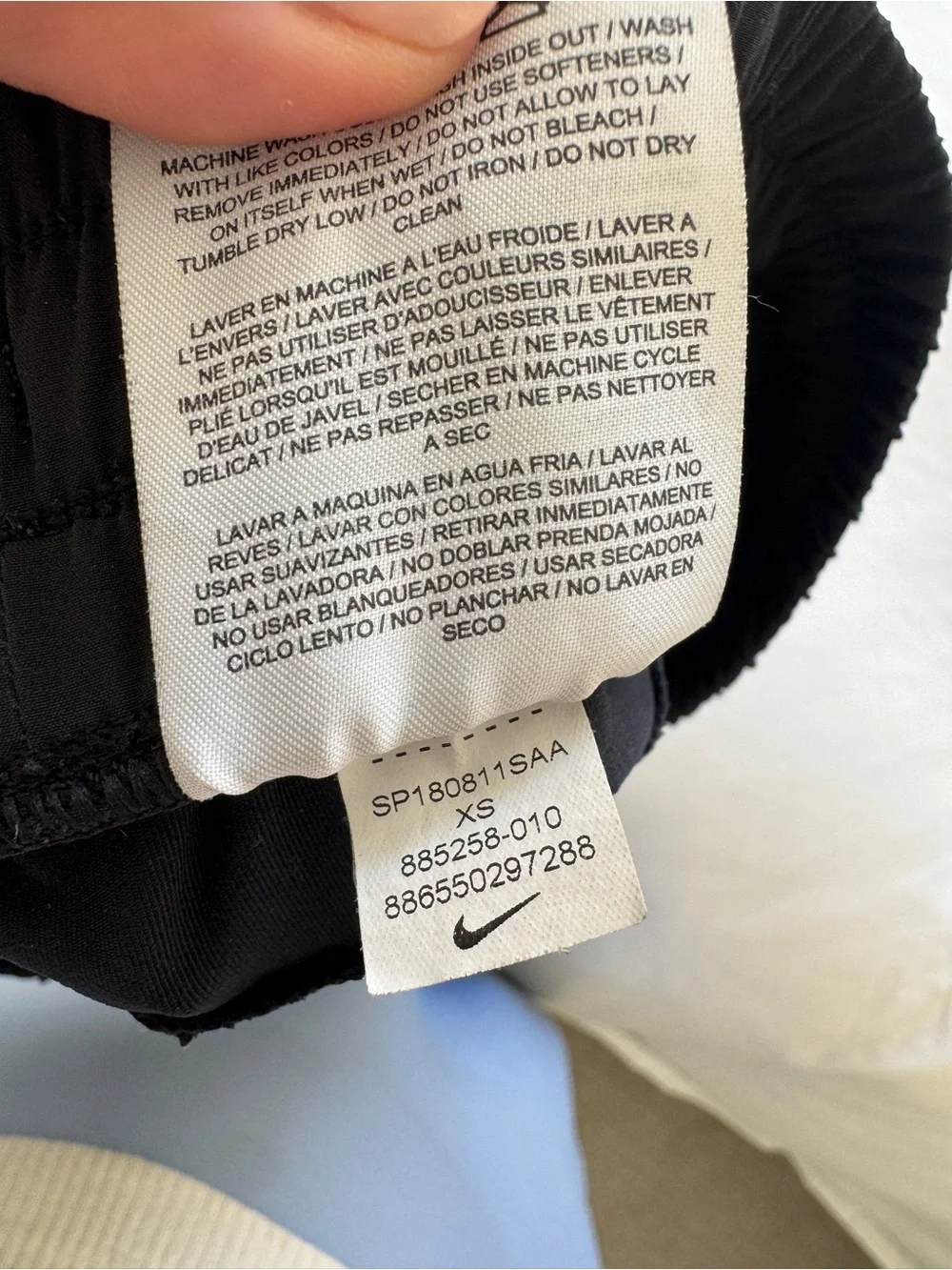 Nike active lightweight